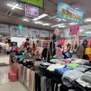 중앙아동복 이미지