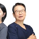 전치과 의원 이미지