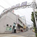 엘시티프로공인중개사사무소 이미지