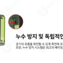 젤리박스