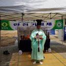 태영엔지니어링(주) 이미지