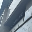 스페이스젯 | 여드름관리가 필요할때 영등포 피부관리 올인원 셀케어 ‘스페이스뷰티 영등포시장역점’