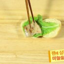 굿모닝매점 - 영등포구 | 굿모닝매점