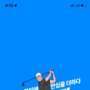 에브리뷰티 이미지