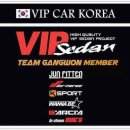 2022년 4월 13일 수요일 VIP SEDAN CLUB 강원지역방 출석부 이미지