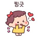 군산국악사