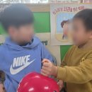 친구와 마음을 나누어요 이미지