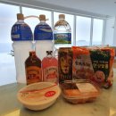 오션하버 이미지