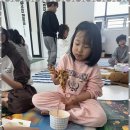 경희대아이사랑태권도장