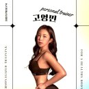 애플짐플러스 이미지