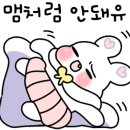 거시기 네이버블로그