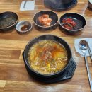 금송의원 이미지