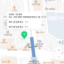 일등복권방 이미지