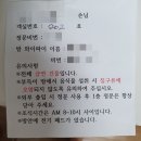 엔스위트 이미지