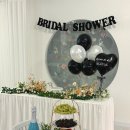 (주)아성다이소 수원남문점 | [yexxru] 수원 브라이덜샤워 추천 (쏘플파티룸 수원 스테이행궁/솔직후기)