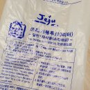 동화주유소 이미지