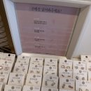 심미안피어싱서현