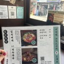 용 담 | [대구/중구] 대구교동밥집 용삼식당 점심특선 후기