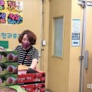 수지청과
