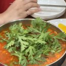 공주칼국수 이미지