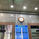 미광목욕탕 | 성서찜질방 :) 황소25시(사우나, 찜질방)