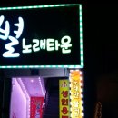 해드림광고기획 이미지
