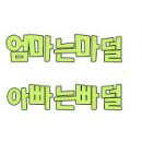 킨쇼 이미지
