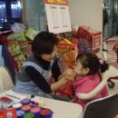 와스타디움(롯데마트) 이미지