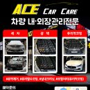 김천캐딜락 이미지