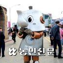 추석 연휴에 가볼 만한 예술문화 축제 이미지