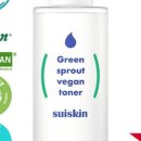 하얀클린 이미지