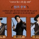 에녹목장 이미지