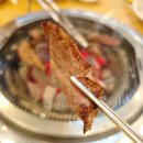 더소야소 | 인천 갈산동 맛집 부평구청 고기집 더소야소 후기