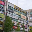 한국안마센터 | 경기도안마 "장수건강안마센터" 다녀온 후기💆‍♀️✨️