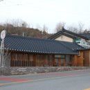 욱이네민박 - 인제군 가산동길 136 | 욱이네민박