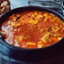 고촌연탄집 네이버블로그
