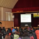 성주여자고등학교 이미지