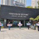 중대 화장실 이미지