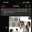 (주)원탑스튜디오 | [스튜디오 촬영 헤어변형]단하루 헤어 손품해서 찾은 솔직 후기!(feat. 단하루 유리디자이너님)