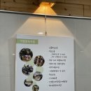 영동군육아종합지원센터센터 | 해운대구육아종합지원센터 첫방문 후기