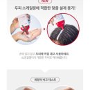 윤태영모발피부과의원 네이버블로그