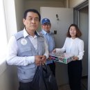 온천1동-5 이미지