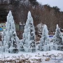 백운계곡 이미지