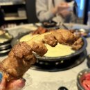 불란서등갈비