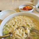 안동국시소호정 이미지