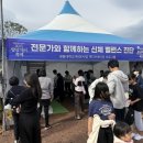 양양산업㈜ 이미지