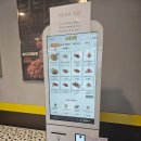 노랑통닭 평택팽성점 | 노랑통닭 메뉴 가격 순살 3종 평택 팽성 맛집