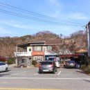 청송군진보면신촌보건진료소 이미지