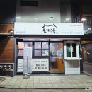 역삼-1320 이미지