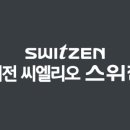 대전가장초등학교 이미지